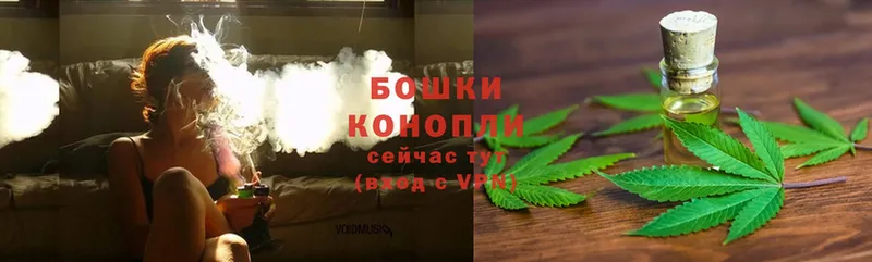 Каннабис THC 21%  blacksprut как зайти  Кызыл 